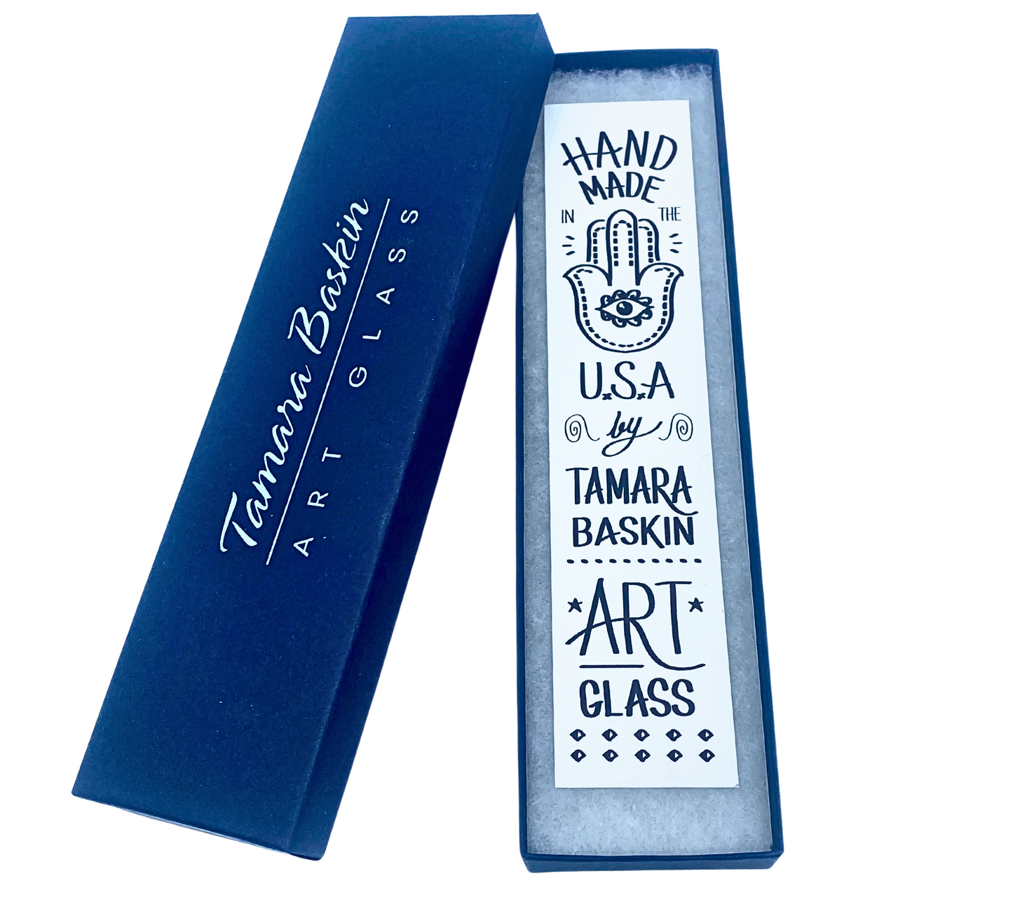 Mezuzah Gift Box