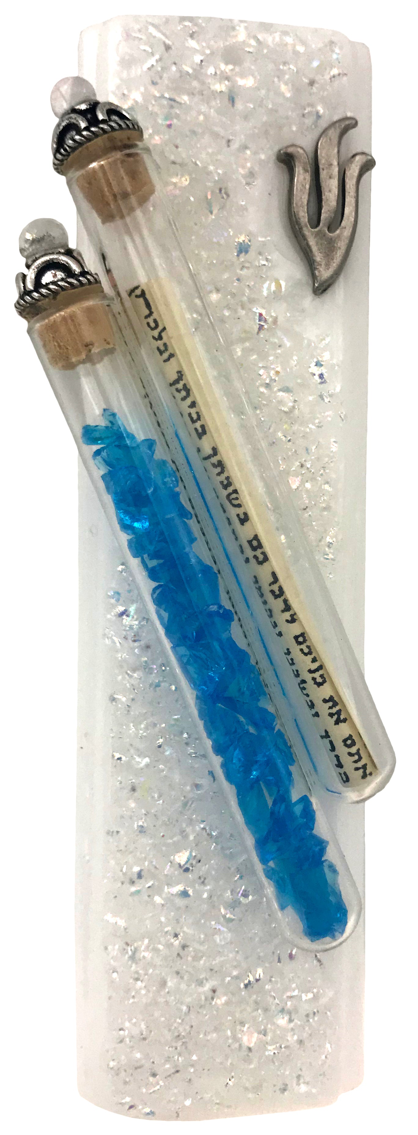 Sparkling Jewels Wedding Keepsakes Mezuzah - Opal White