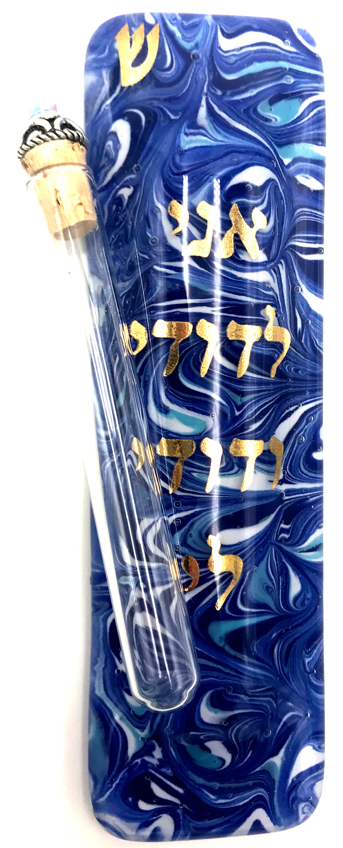 Wedding Mezuzah - Marbled Blue Art Glass