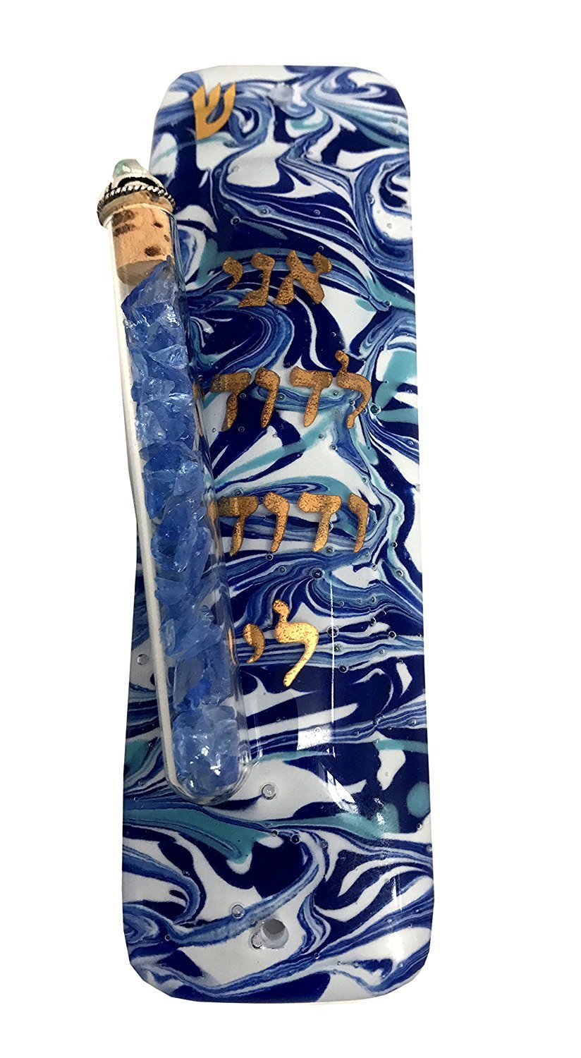 Wedding Mezuzah - Marbled Blue Art Glass