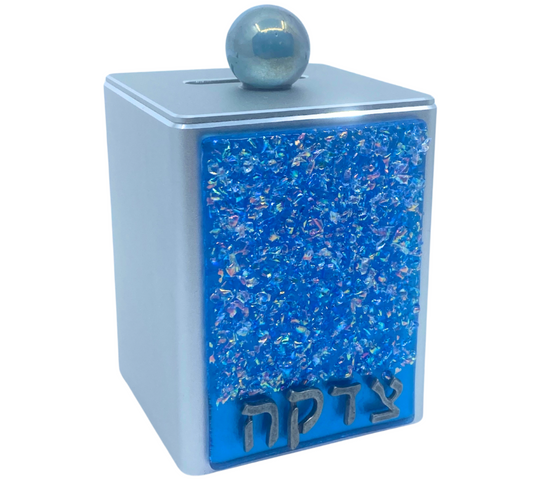 Shimmering Sky Crushed Jewels Tzedakah Box