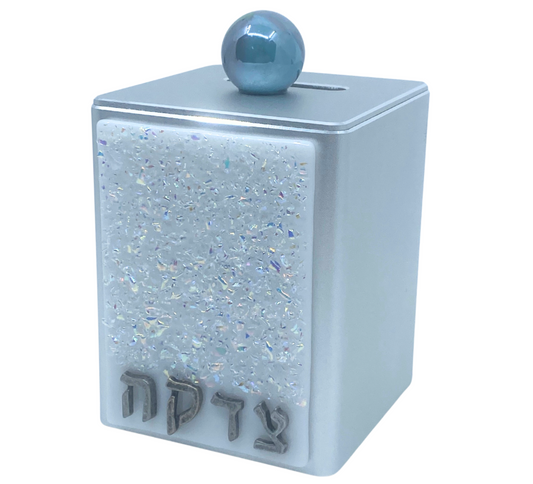 Shimmering White Crushed Jewels Tzedakah Box