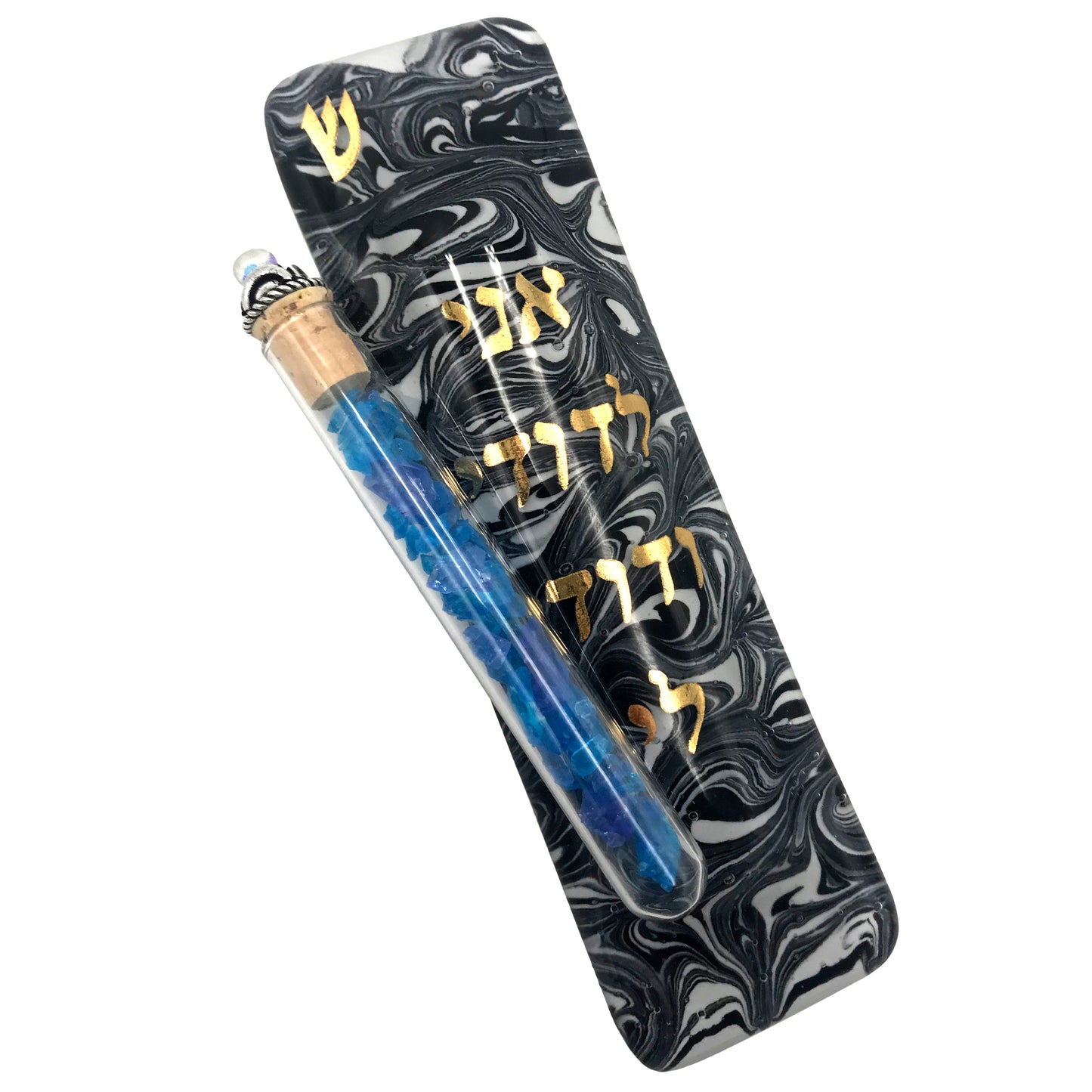 Wedding Mezuzah - Marbled Black Art Glass